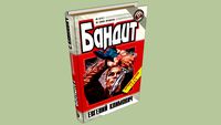 libros y revistas (20)