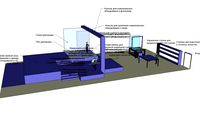 Shooting complex