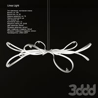 Коллекция Linea Light