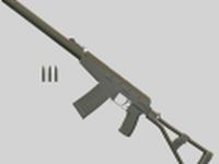 ASVAL with bullets 3D Model
