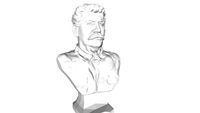 Stalin Сталин