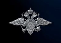 Russian emblem MVD 3D Model