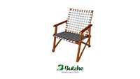 Poltrona Maresias Maresias Armchair