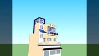 Nitore Elevation