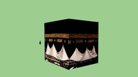 Khana Kaba