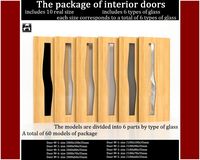 The package of interior doors 3D Model