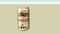 麒麟啤酒 Kirin beer