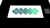 Lailahaillallah Kufi