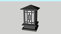 LAMPU TAMAN