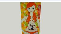 hera de beaute 私密肌膚保養乳液 Lady Flower Vagina lotion 荷娜之戀私密肌膚保養乳液 荷娜之戀