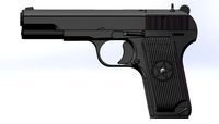Chinese Type 54 Pistol Model