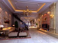 3D Home 236 3D Model