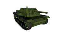 SU 76i