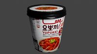 Container