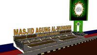 Masjid Agung Solok