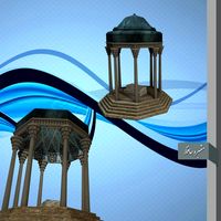 Hafez tomb 3D Model