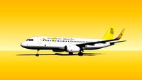 Royal Brunei Airlines A320-200 WL