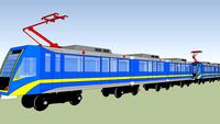 MRT 3 Prototype 3 car Train