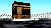 Kabe