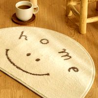 Smile home soft release