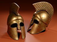 greek helmet 1
