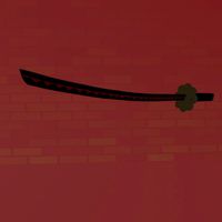 japanese katana susui shisui