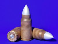7 62x51 nato