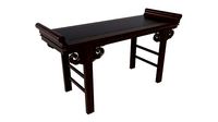 Chinese Low Tea Table