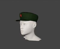 Chinese Communist Hat