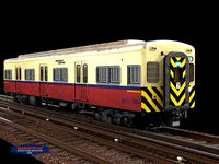Toshiba Series 3800 Train