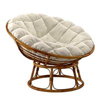 Papasan chair