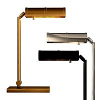 NORRIS TASK TABLE LAMP