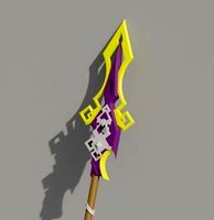 Vortex Vanquisher | 3D