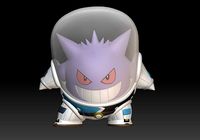 Pokemon Unite Gengar Space Style | 3D