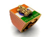 The Indian Triranga Ashoka Ring | 3D