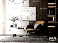 3d office model