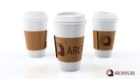 Download free Cup of coffe 3D Model