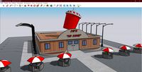 Simple Cafe