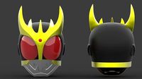 Kamen Rider Kuuga Helmet 3D print model | 3D
