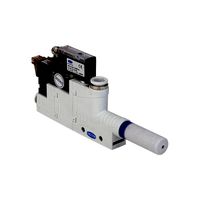 Basic Ejectors SBP-C with Additional Functions