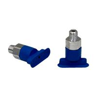 Flat Suction Cups SGON