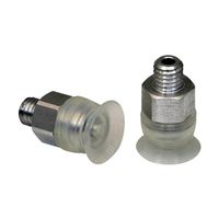 Flat Suction Cups PFYN