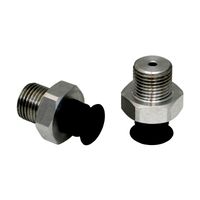 Flat Suction Cups PFYN