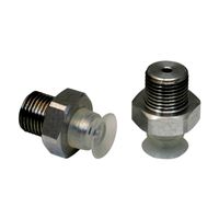 Flat Suction Cups PFYN
