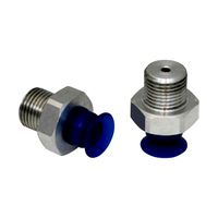 Flat Suction Cups PFYN