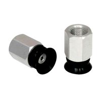 Flat Suction Cups PFYN