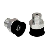 Flat Suction Cups PFYN