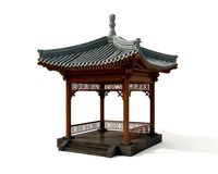 Chinese Wood Gazebo 2