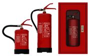 Fire extinguisher