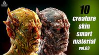 10 Creature skin smart material VOL0